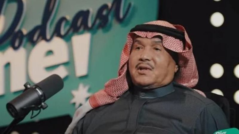 محمد عبده