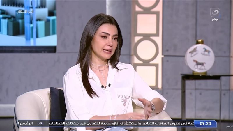 الفنانة دينا فؤاد