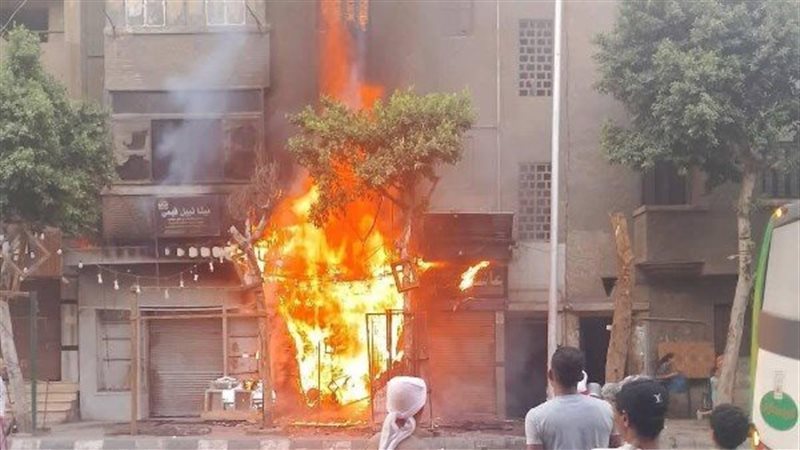 صورة ارشيفية