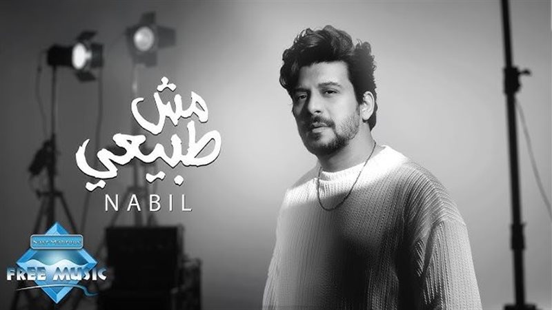 روابط تحميل اغنيه