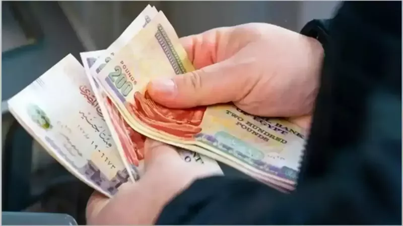 موعد صرف معاشات شهر