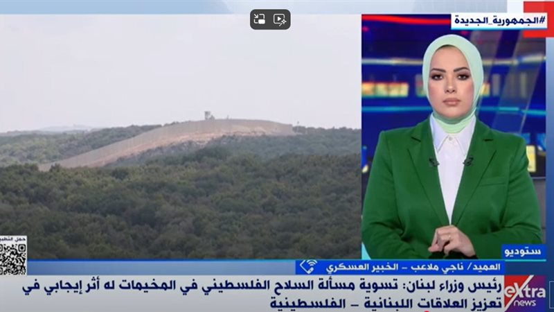 العميد ناجي ملاعب،