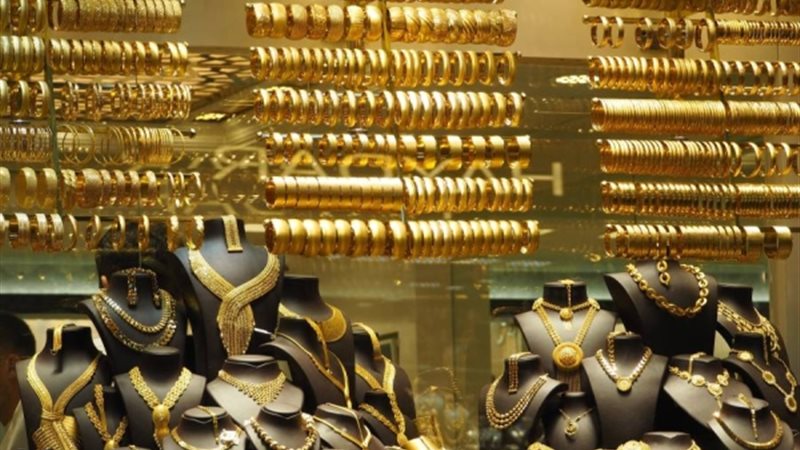 أسعار الذهب اليوم