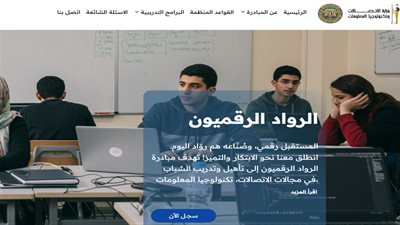 قيمتها 70 ألف يوان، 