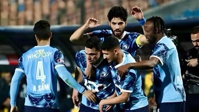 شاهد أهداف مباراة بيراميدز وسيراميكا كليوباترا في الجولة الأخيرة من الدوري المصري