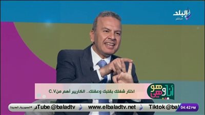 كيف تجعل السيرة الذاتية احترافية وتفتح لك أبواب المقابلات الشخصية؟ (فيديو)