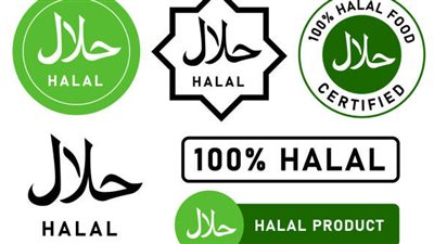 ماهي شهادة الحلال التي تحدث عنها رئيس الوزراء اليوم