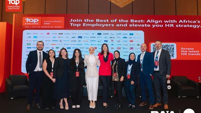 People Summit Egypt 2025 تنطلق برعاية راية القابضة والمصرية للاتصالات 