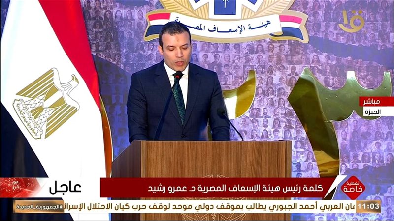كلمة دكتور عمرو رشيد