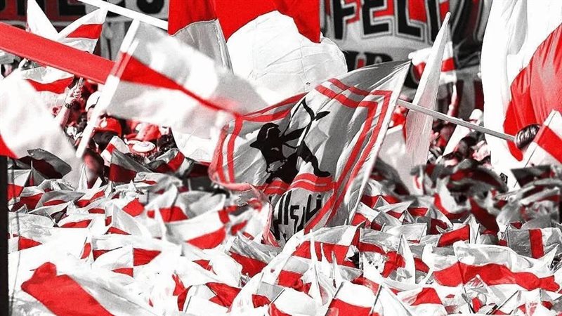 جماهير الزمالك
