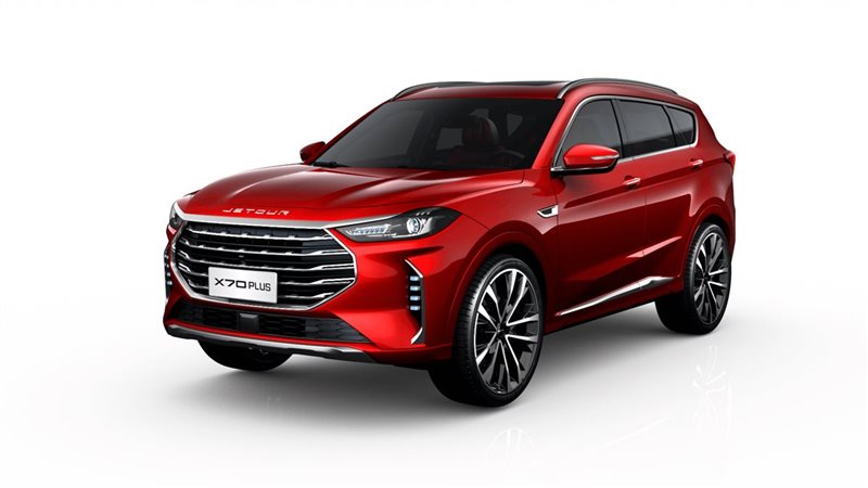 سيارة جيتور X70 Plus الصينية،