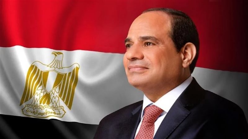 قرار جمهوري بالعفو