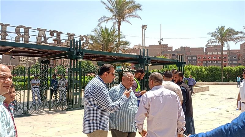 غلق حديقة سفاري بارك