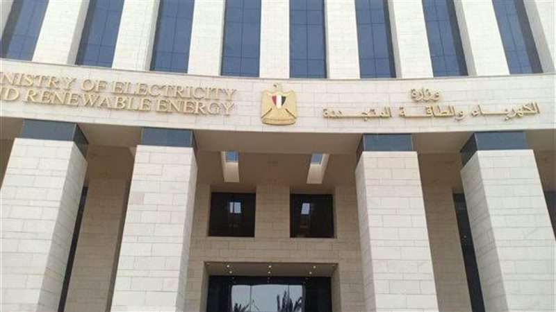 وظائف الشركة المصرية