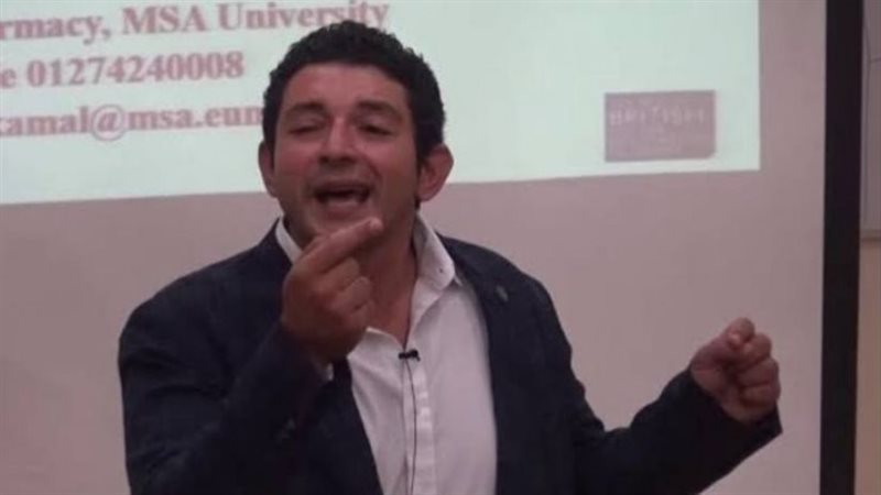 انتحار حفيدة نوال
