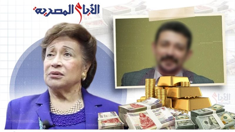 حفيد نوال الدجوي