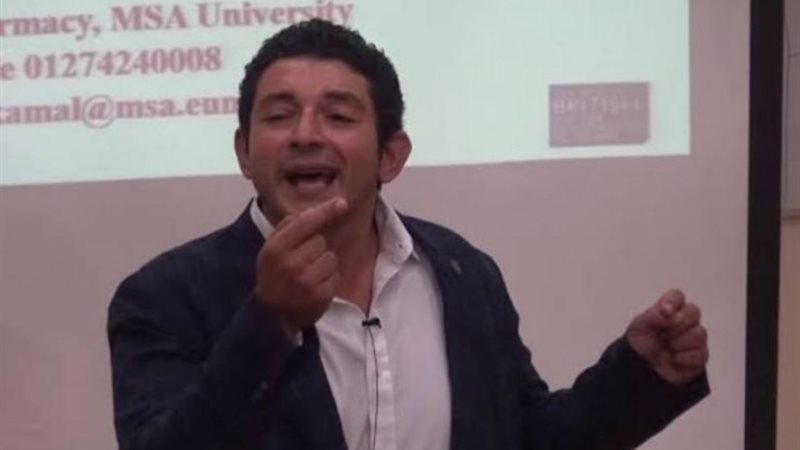 احمد الدجوي