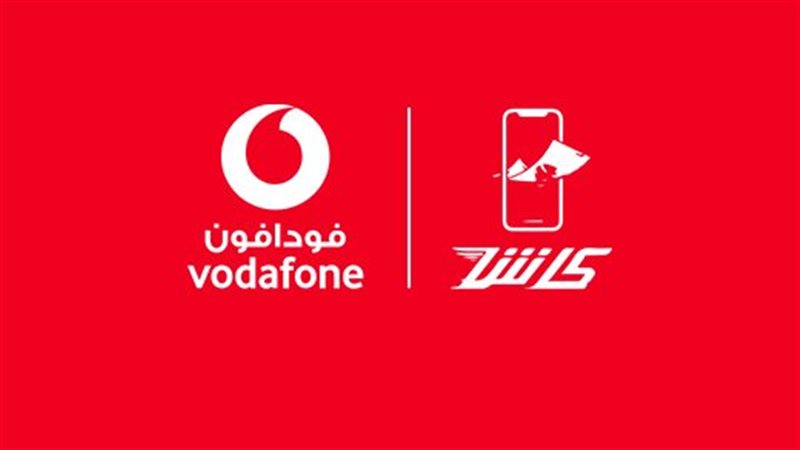 هل يوجد عطل في فودافون