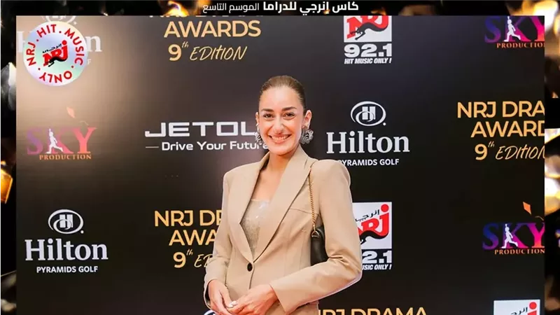 أمينة خليل