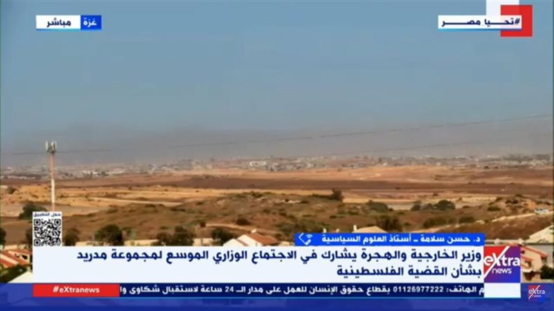 حسن سلامة، العدوان