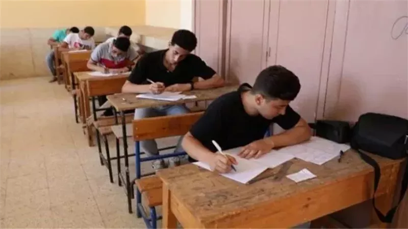 حل امتحان العلوم
