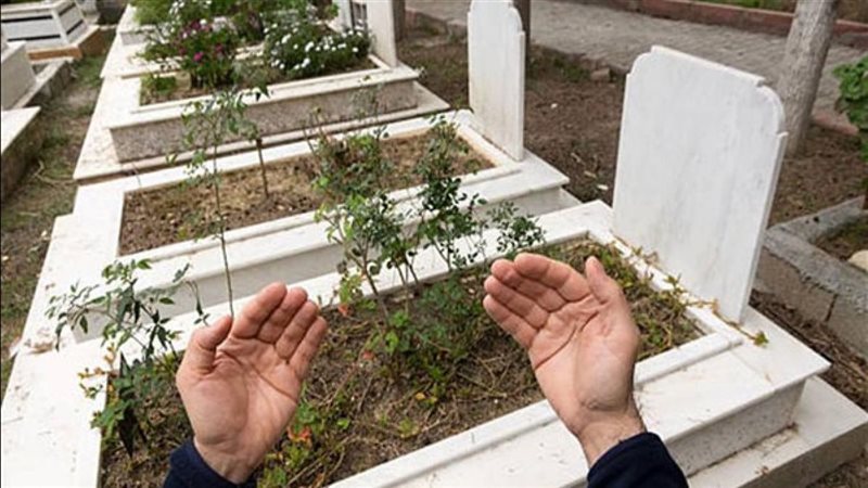 دعاء لأبي المتوفي