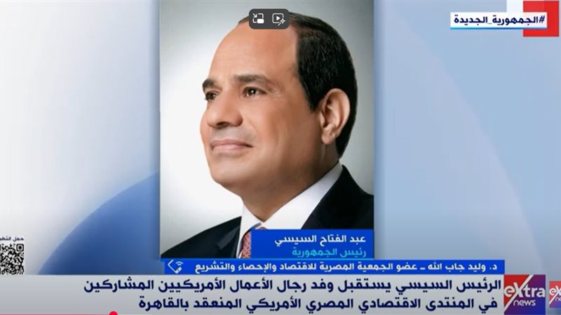 الدكتور وليد جاب