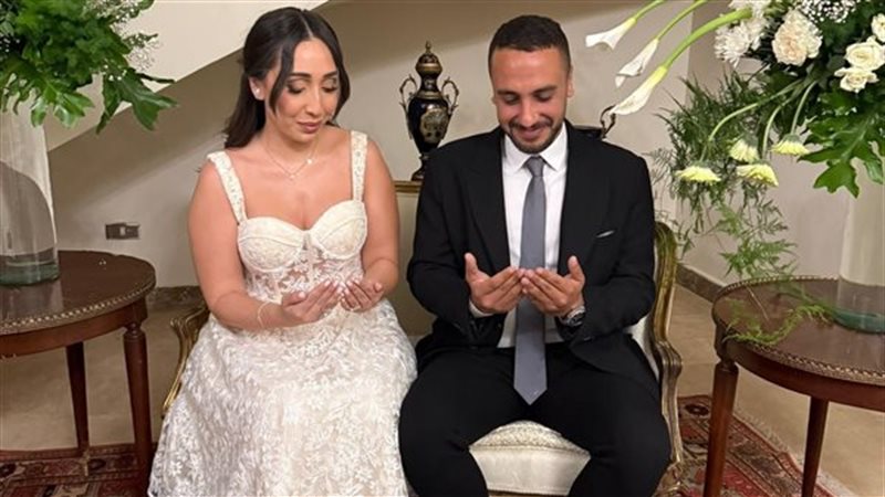قراءة فاتحة ابن سامي