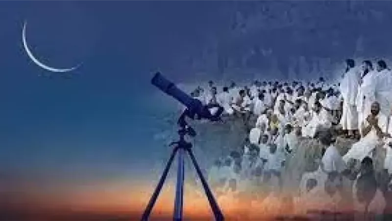 هل أعلنت السعودية