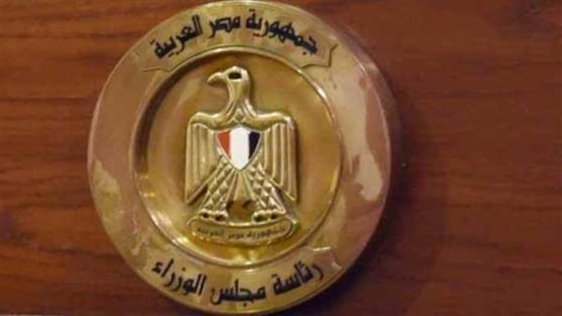 حقيقة زيادة ضريبة