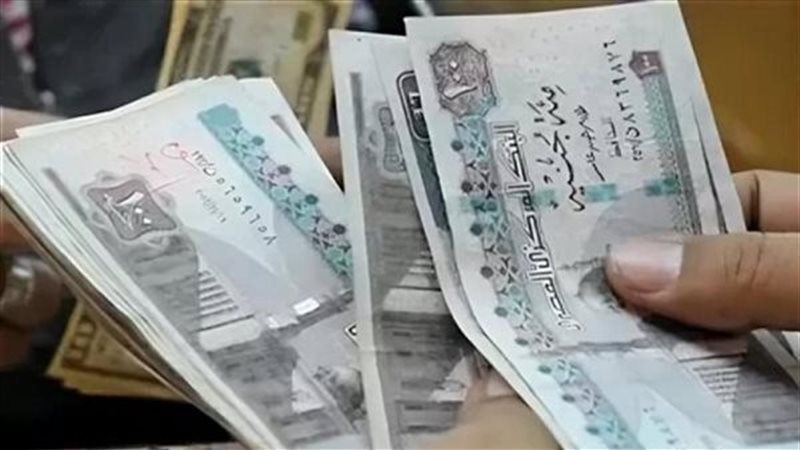 منحة عيد الاضحى 2025