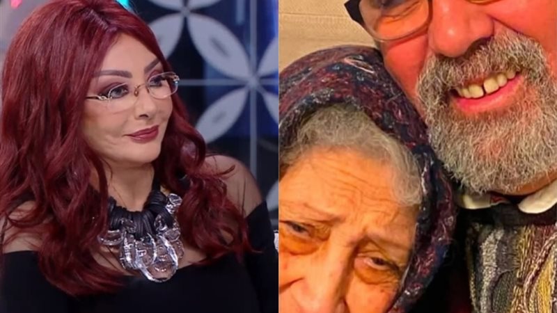 نبيلة عبيد تنعي تيتة