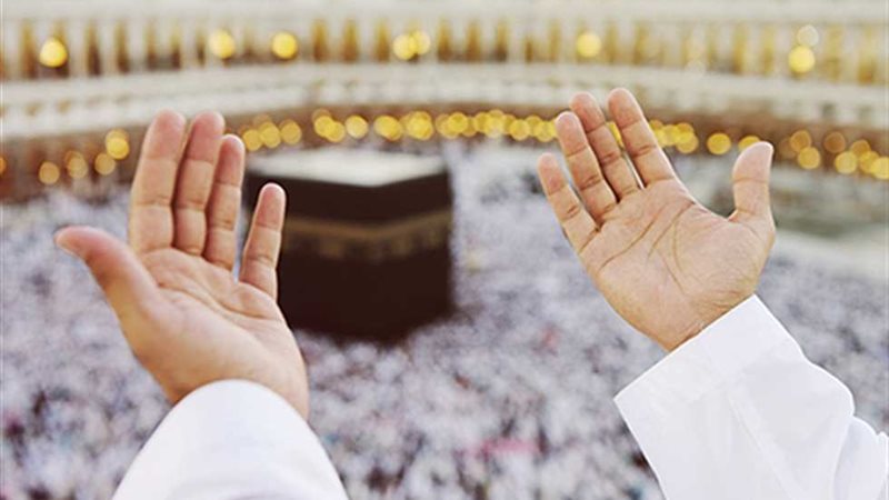 دعاء استقبال شهر