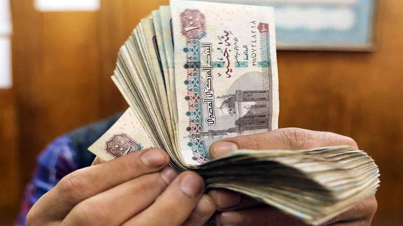 موعد صرف المعاشات