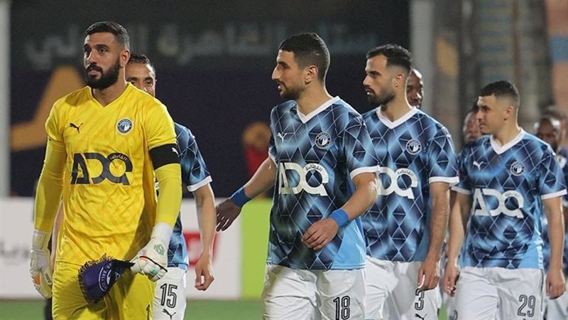 بيراميدز