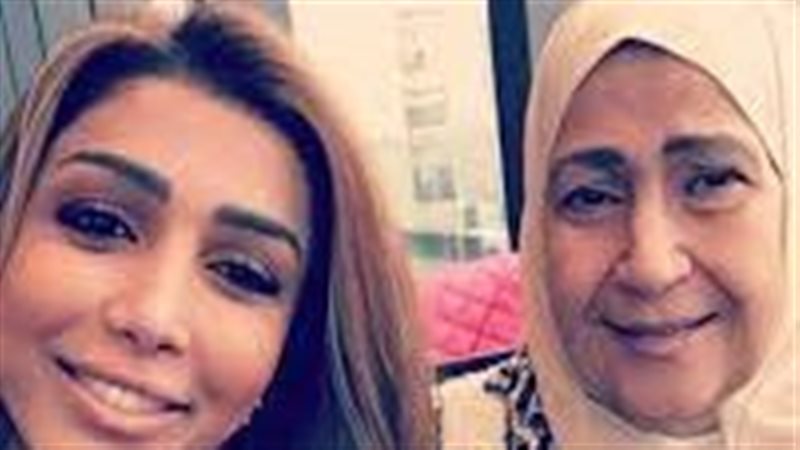 عزاء والدة أروى