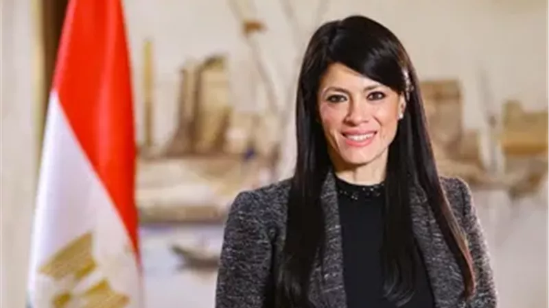 رانيا المشاط: إطلاق