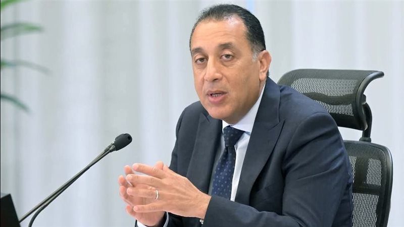 5 أيام إجازة رسمية