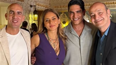 بالصور، نيللي كريم برفقة عمرو أديب وفانيسا ويليامز وأحمد أبو هشيمة