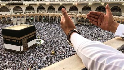 أماكن العيادات الطبية للحجاج المصريين 2025 (صور)