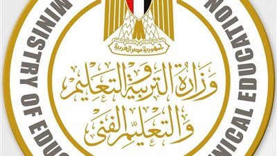 هجوم سيبراني قوي، تفاصيل اختراق صفحة وزارة التعليم على فيسبوك 