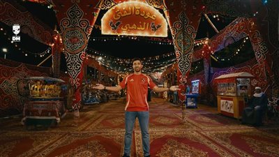 على طريقة الموالد الشعبية، الأهلي يعلن عودة الفتى الذهبي محمود تريزيجيه (فيديو)