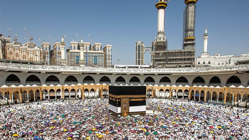 بعثة الحج الطبية