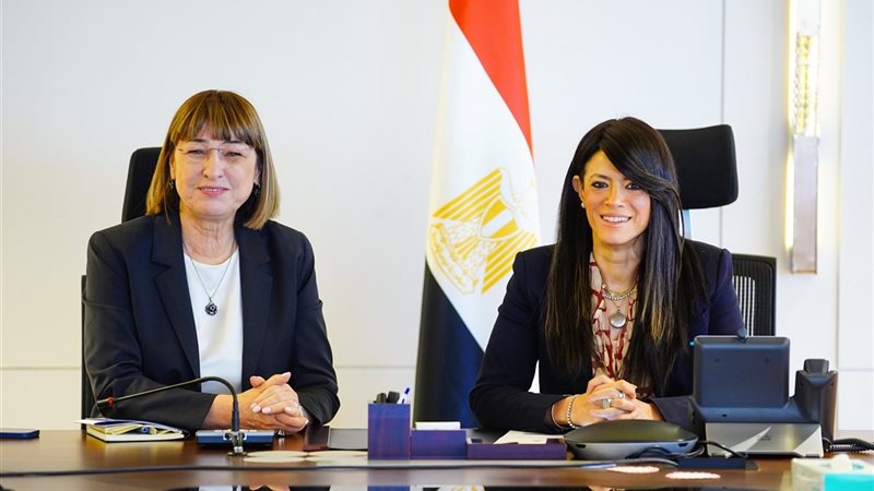 رانيا المشاط تبحث