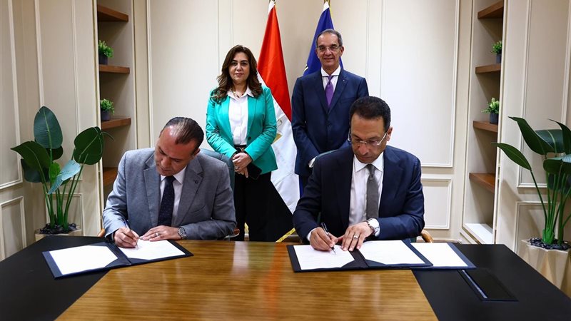 تعاون بين وزارتي