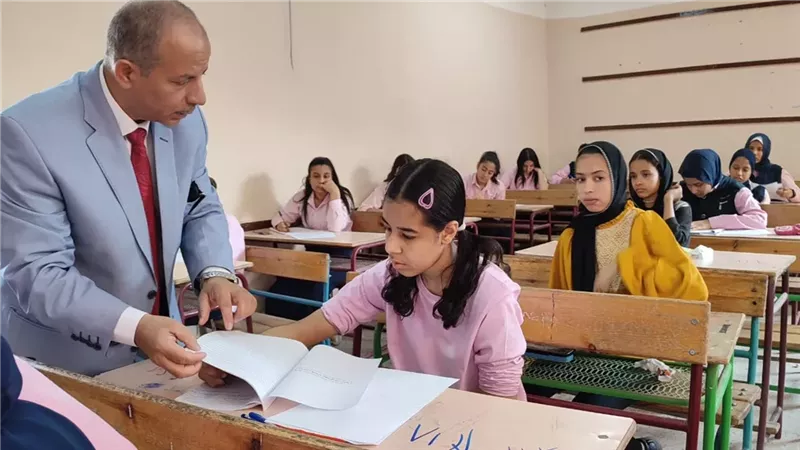 رابط الاستعلام عن