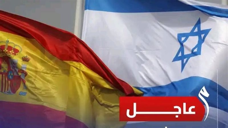 بلدية برشلونة تقطع