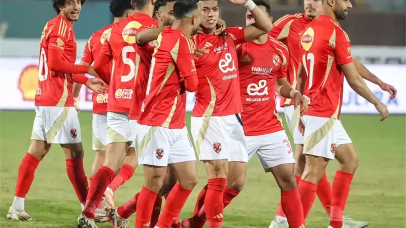الأهلي