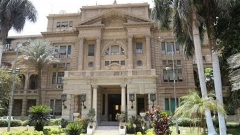 حقيقة بيع مبنى وزارة
