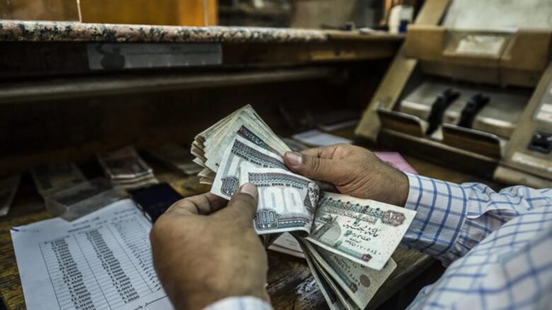 صرف معاشات يونيو